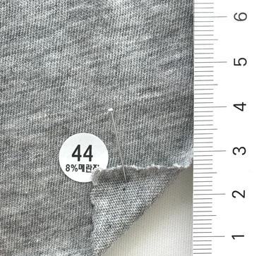 44 Gray