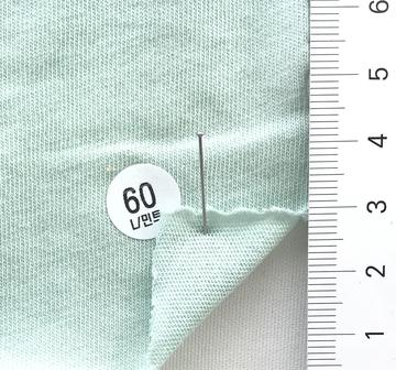 60 Pale Green