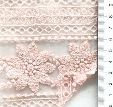 99999 Pale Pink