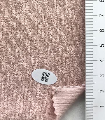 408 Pale Pink