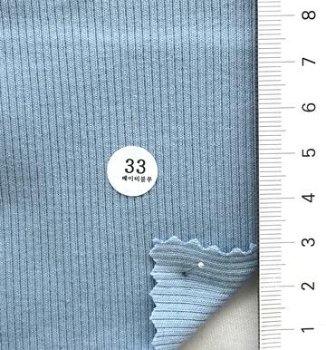 33 Pale Blue