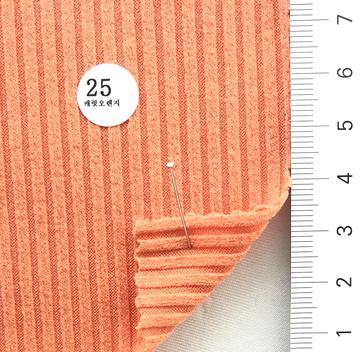 25 Orange
