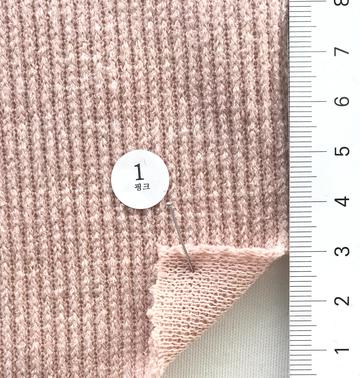 1 Dusty Pink