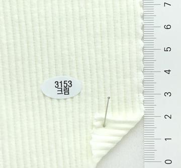 3153크림 Ivory