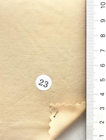 구23 Beige