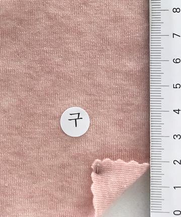 9 Dusty Pink