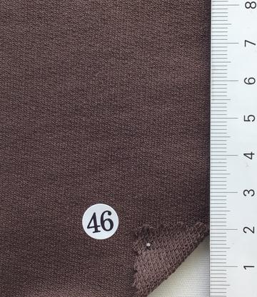 46 Brown
