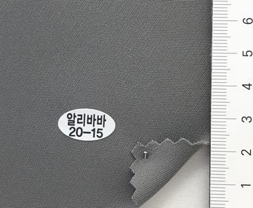 20-15 Gray