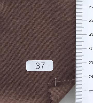 37 (237) Brown