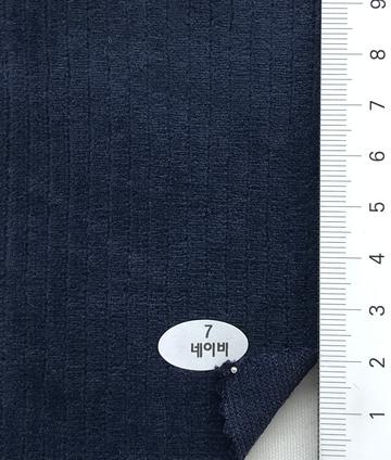 7 Navy