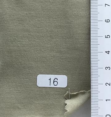 구16 Beige