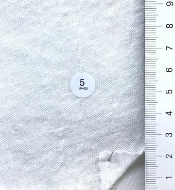 5 White