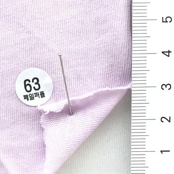 63 Lavender
