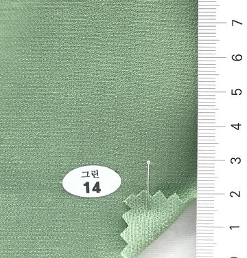 14 Pale Green
