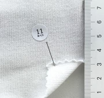 11 White