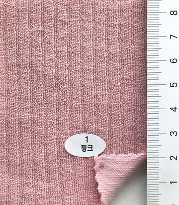 1 Pink