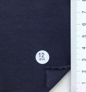 12 Navy