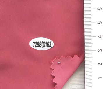 7298(0163) Pink