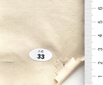 33 Beige