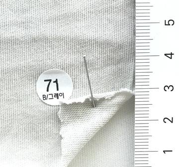 71 Gray
