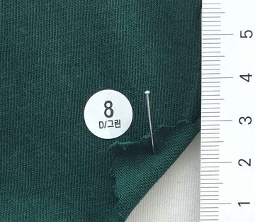 8 Deep Green