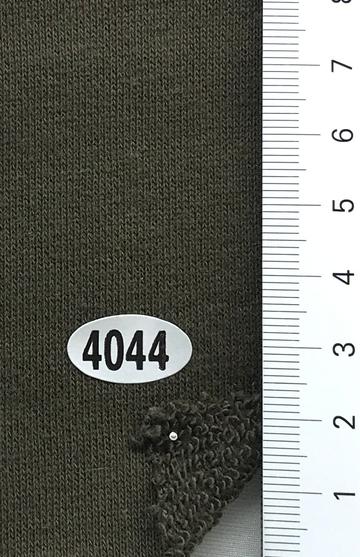 4044 Deep Green