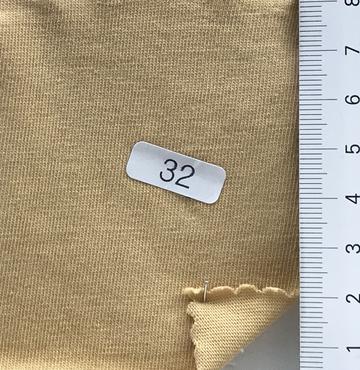구32 Beige