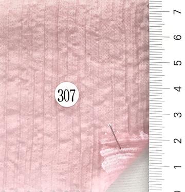 307 Dusty Pink