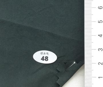 48 Deep Green