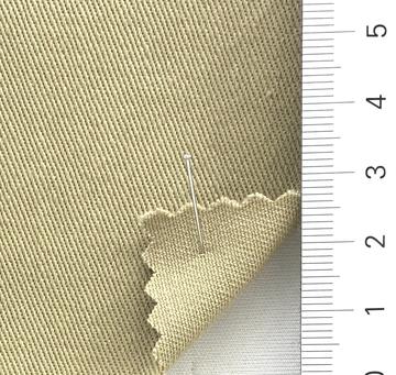 99999 Beige