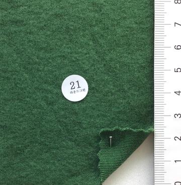 21 Deep Green