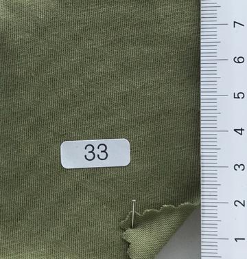 33 (233) Deep Green