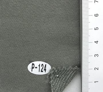 P-124 Deep Green