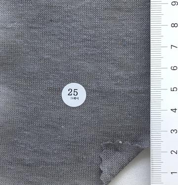 25 Gray