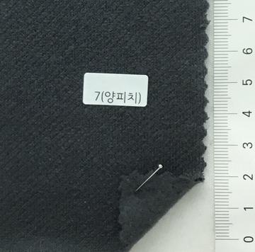7(양피치) Charcoal