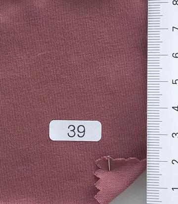 39 (239) Dusty Pink