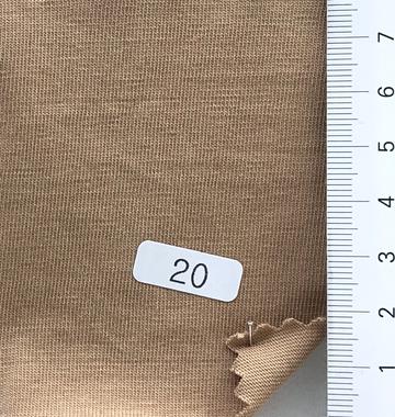 구20 Beige