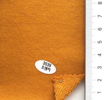 3539오렌지 Orange