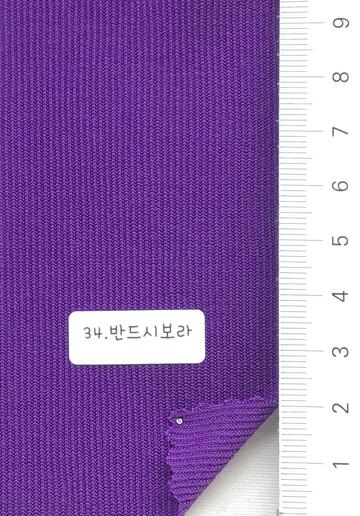 34 Purple