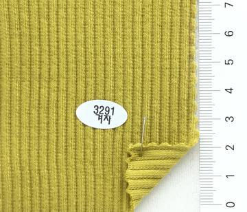 3291겨자 Yellow