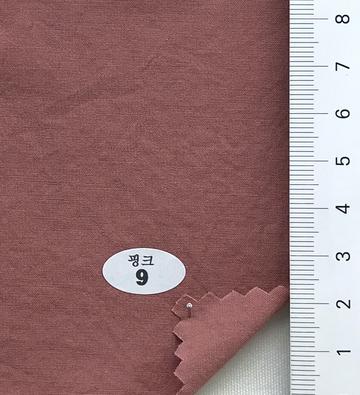 9 Dusty Pink