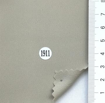 구1911 Beige
