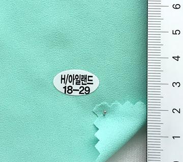18-29 Turquoise