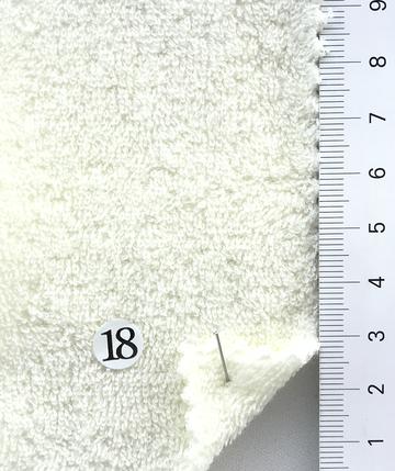 18 Ivory