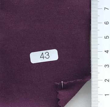 구43 Wine