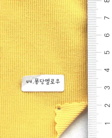 44 Yellow