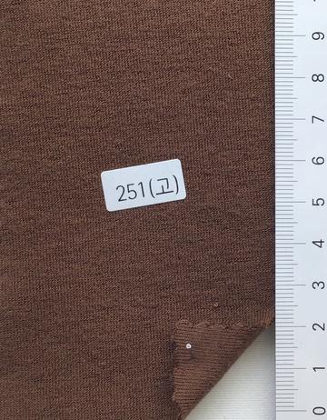 251 Brown