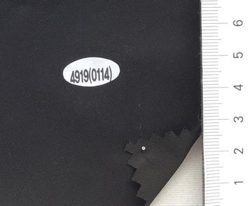 4919(0114) Brown