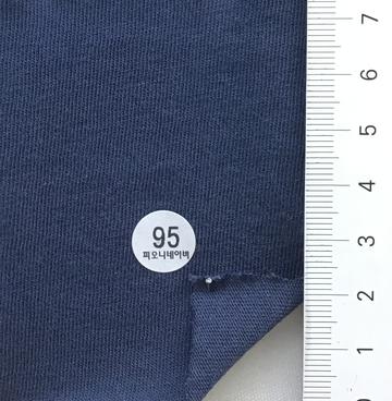 95 Blue