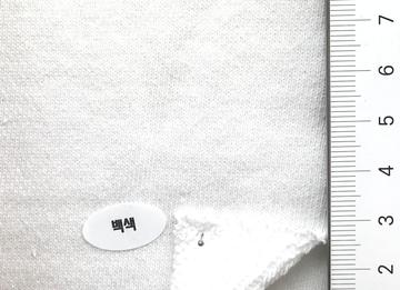 백색 White
